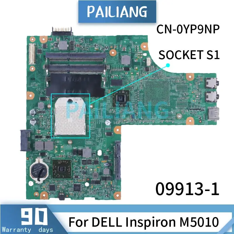 Fully Tested For DELL Inspiron M5010 Laptop Motherboard CN-0YP9NP 0YP9NP YP9NP 09913-1 AMD SOCKET S1 DDR3 Notebook Mainboard