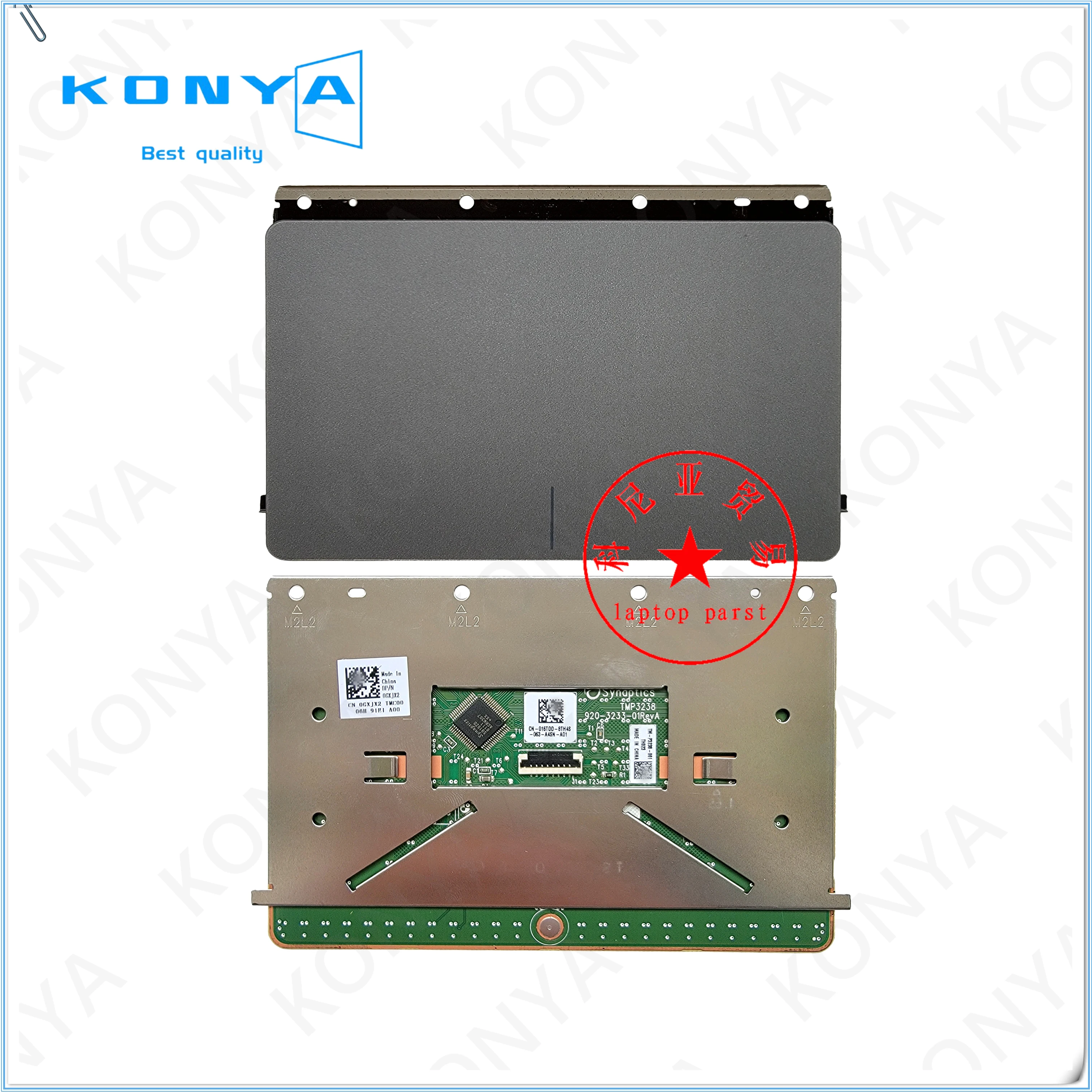 

New Original For Dell 3379 3390 5368 5378 5468 5471 7368 7370 7373 7378 7380 7460 7472 Series Laptop Mouse Touchpad 16TDD GXJX2