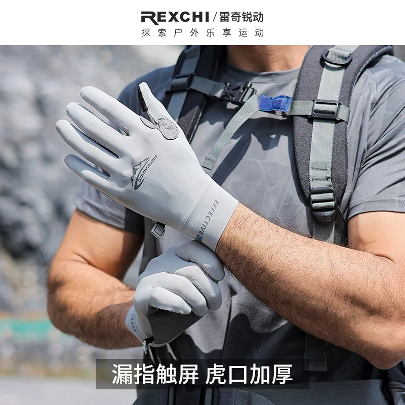 Outdoor Sports Mountaineering Gloves Fishing Cycling Gloves Anti slip Sunscreen Breathable Elastic Tensile Motorcycle Glove XG59