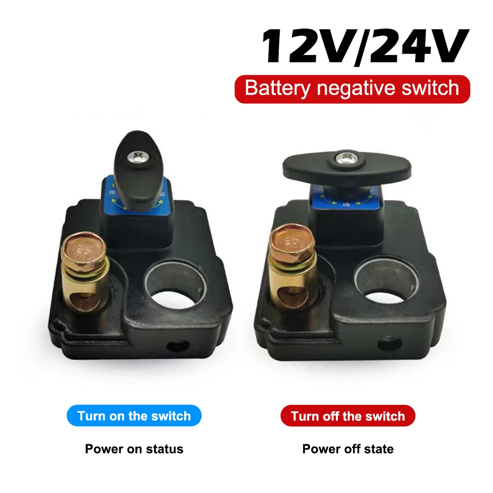 

12V/24V Car Battery Clip Disconnect Switch Quick Cut-off Power Cutoff Isolator with Terminal Protector for Car Battery Maintenan