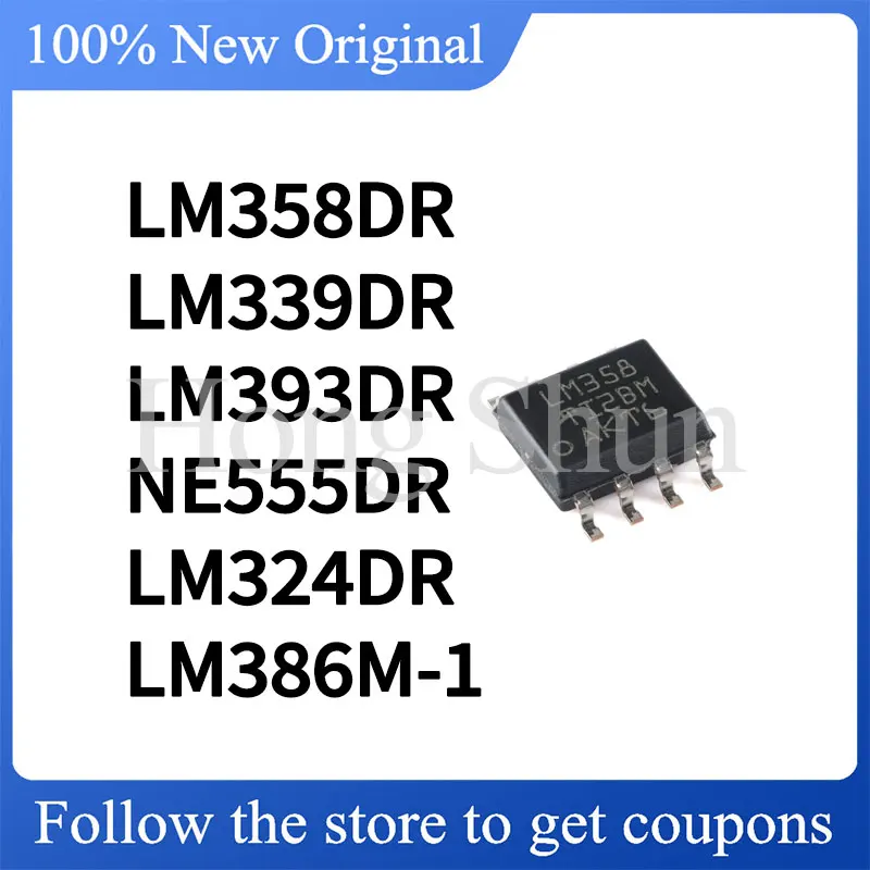 LM358DR LM339DR LM393DR Phone Case NE555DR LM324DR LM386M-1