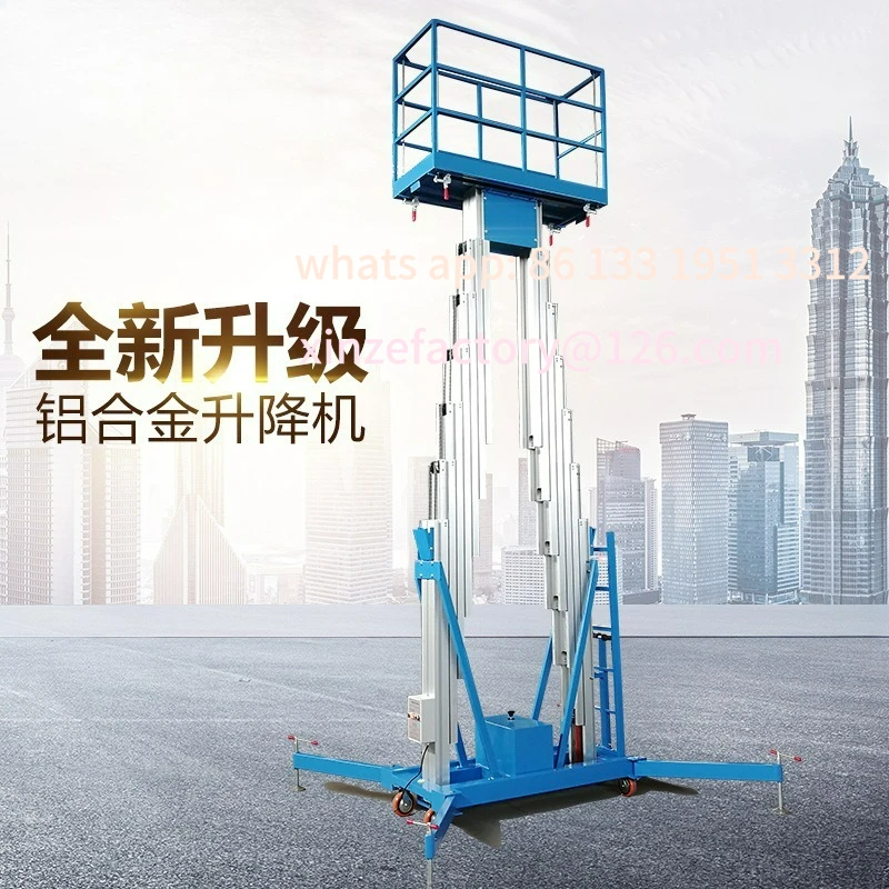 

Customizable Electric Hydraulic Lift Aluminum Alloy Mobile Household Small Lifting Platform