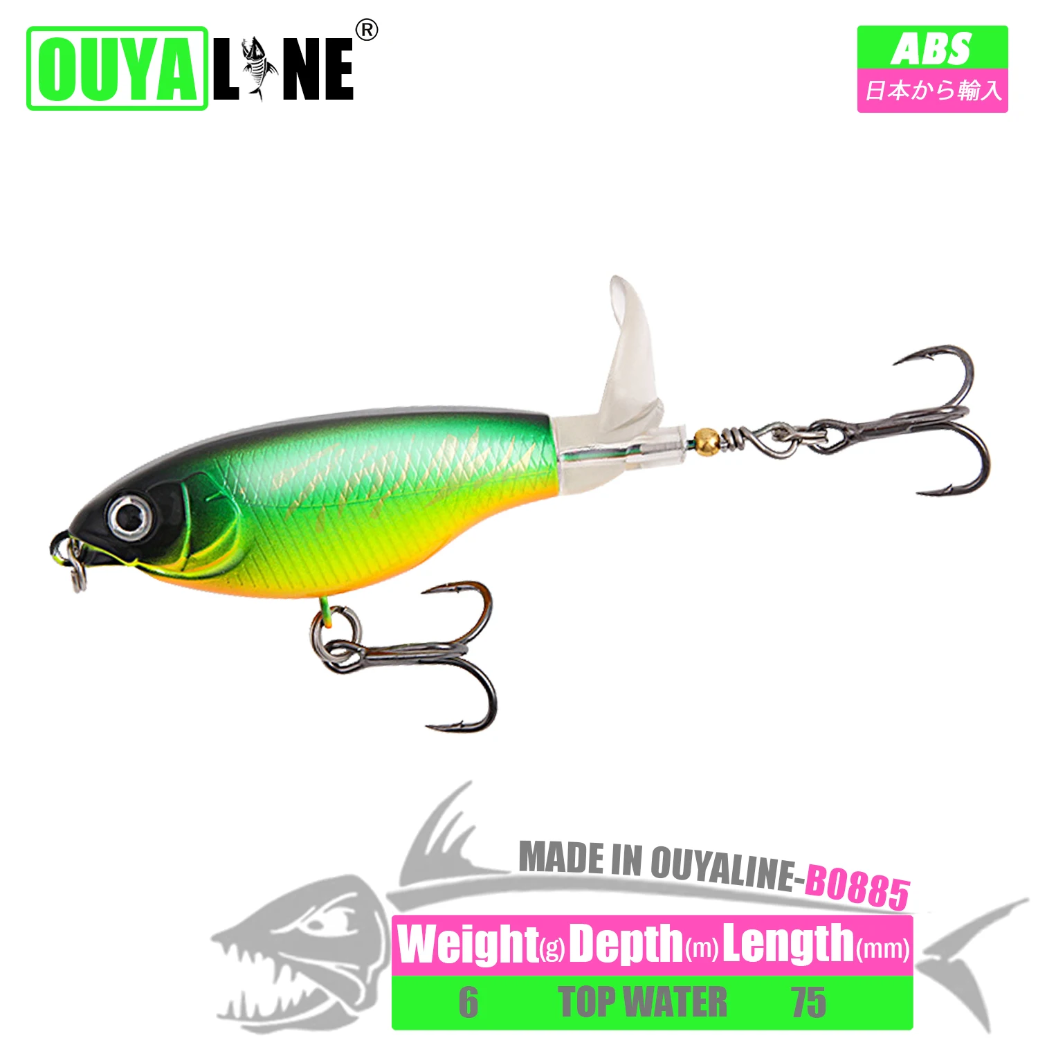 

Spinning Floating Fishing Lure 6g 75mm Isca Artificial Hard Bait Soft Rotating Tail Articulos Topwater Tackle Carp Leurre