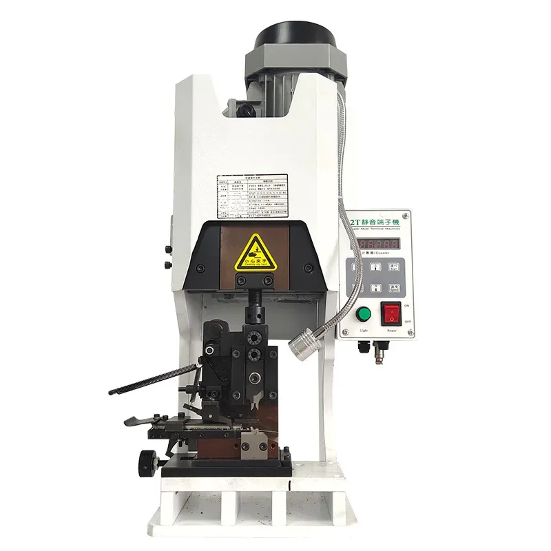 Equipment Semi-automatic 2.0T silent terminal machine with straight die transverse die terminal pressing crimping