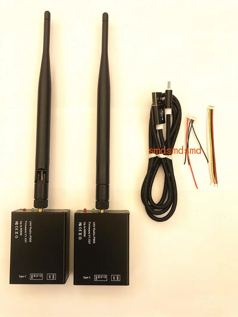 P900 Data Transmiss…