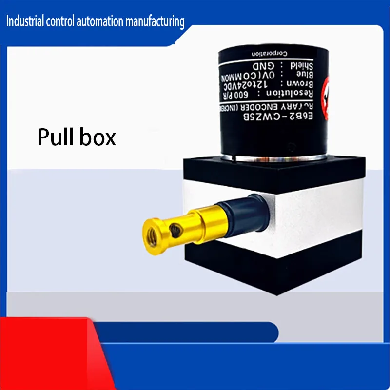 E6B2 Pull box pull rope displacement sensor linear electronic ruler gate opening encoder oil cylinder pulse 1000 stroke 3M