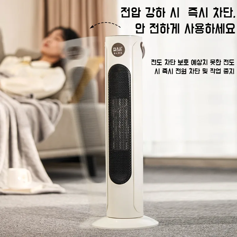 2000W Large Heating Machine Winter Heating Ups High Power Heating Smart Fan Heating Home Vertical Bedroom Fast Heating Electric heater Office warm air machine New