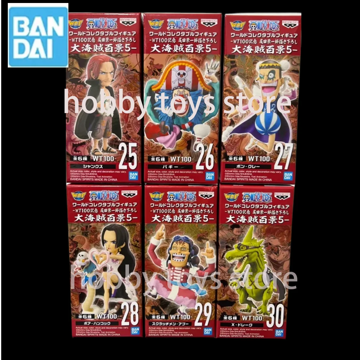 バンダイオリジナルワンピース WCF WT100 VOL5 シャンクスバギーアニメアクションフィギュア趣味子供コレクタブルモデルギフト