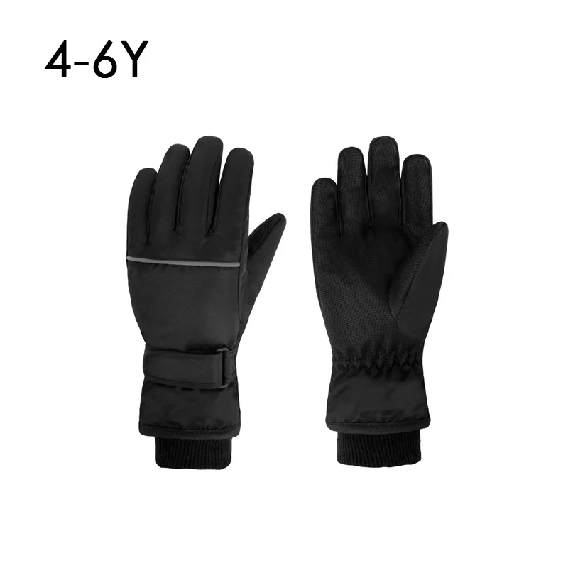 Variant: 4-6Y Black
