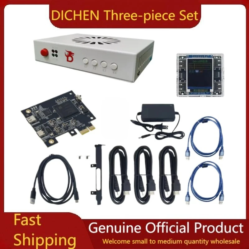 DMA 75T Board Card HDMI FUSER Kit