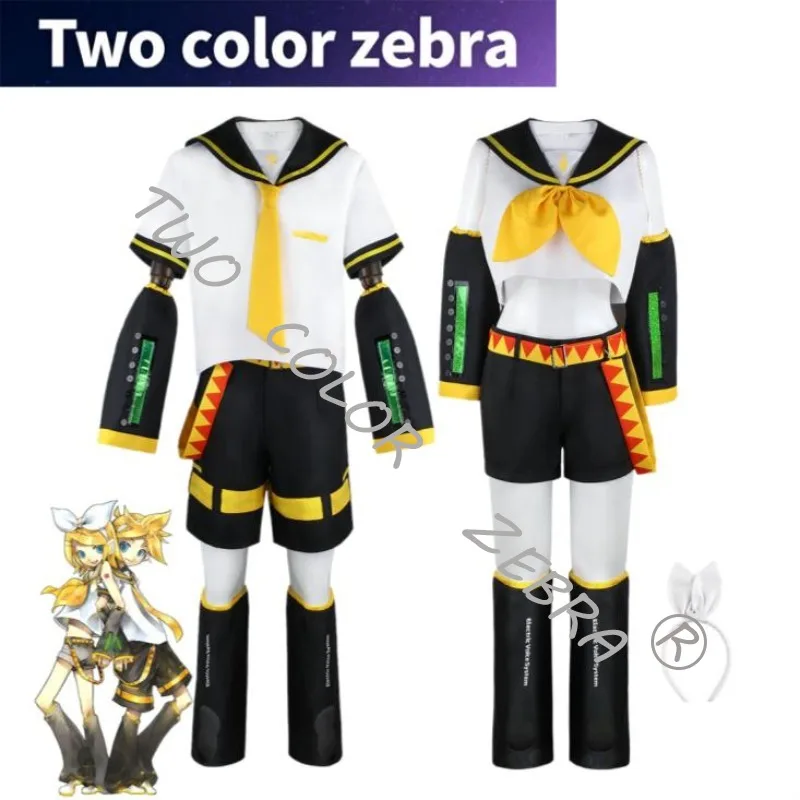 

Anime Kcagamine Rin Len Cosplay Costume Anime Sailor Uniform Halloween Party Outfit Full Set Christmas Comic Con Outfits