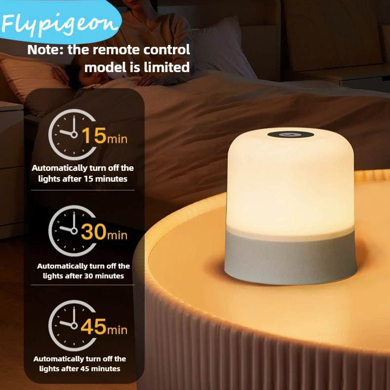 Nordic Charging LED Night Light Remote Control For Bedroom Sleep Desk Study Childrens Reading Bedside Table Lamp Lighting