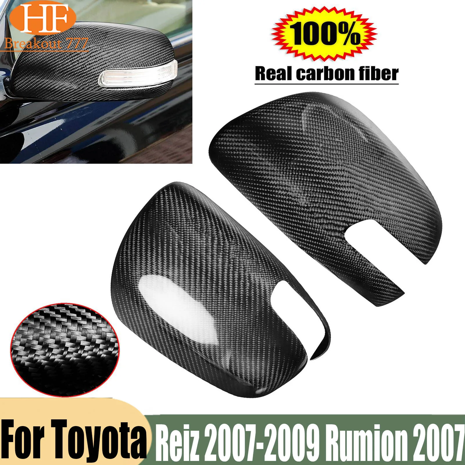 For Toyota Camry 2007-2011 ADD-ON Real Carbon Fiber Car Side Mirror Cover Cap