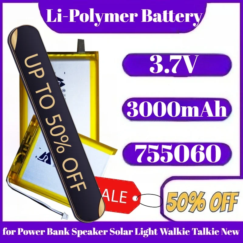 

3.7V 3000mAh Li-polymer Battery 755060 Rechargeable Lithium Polymer Battery for Power Bank Speaker Solar Light Walkie Talkie New