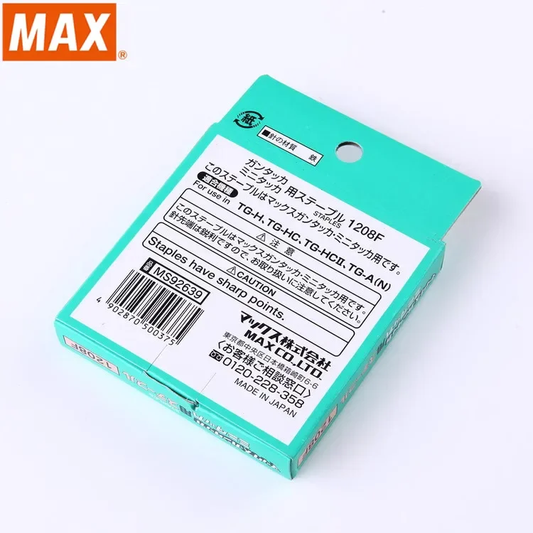 1Pcs Japan MAX 1208F nail gun nails suitable for TG-HC nail guns nail picture frame sofa board paper, etc. 2000 / box