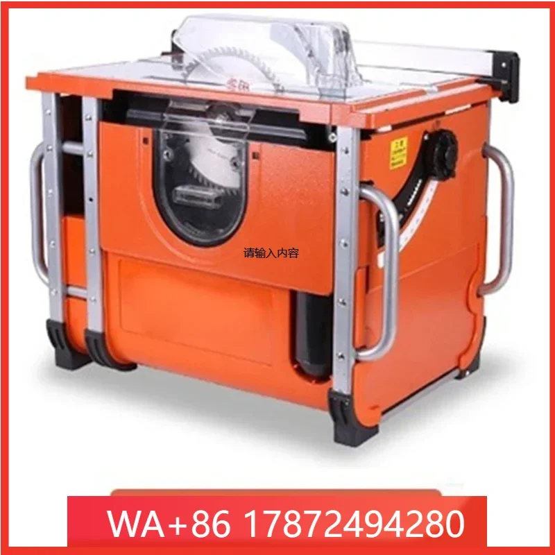 Lifting Miter Dust-free Saw Multifunctional Solid Wood Floor Cutting Small Saw Woodworking Diy Sliding