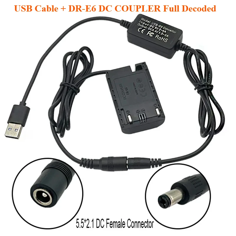 DR-E6 Dc Coupler (F… - image