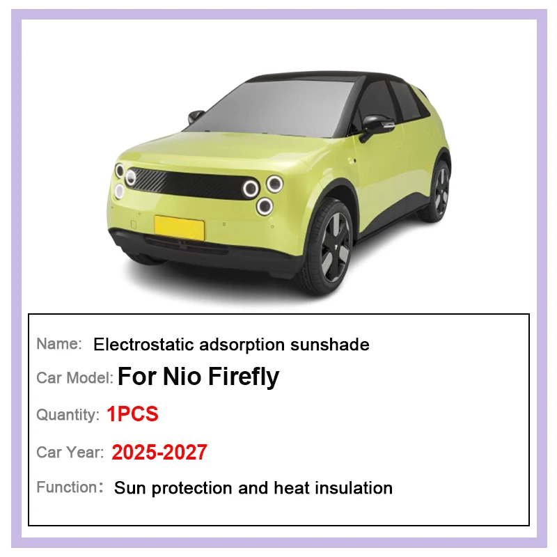 Car Sunroof Cover Fit For Nio Firefly 2027 2026 2025 Heat Insulation Sun Protection Panoramic Sunroof Roof Sunshade Accessories