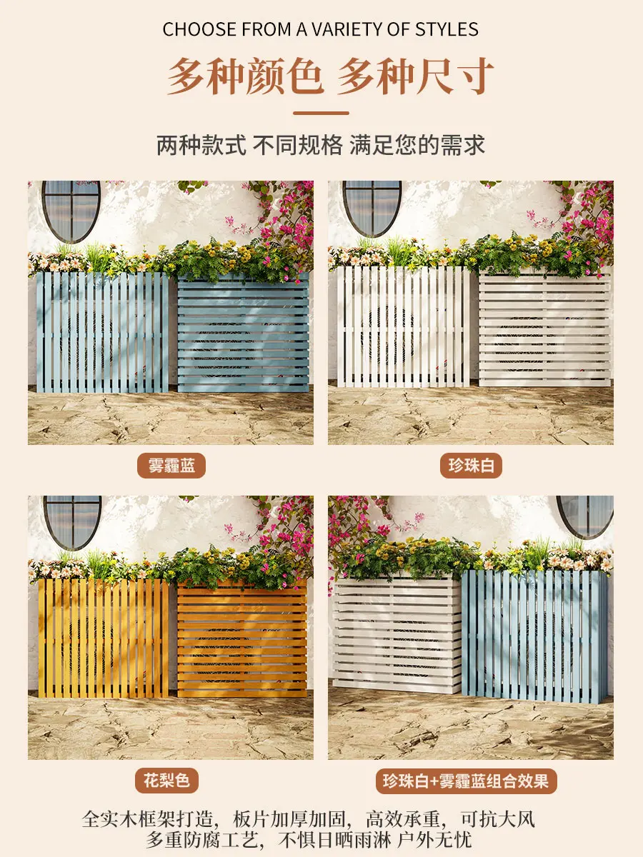 Outdoor air conditioning cover, outdoor unit protective cover, outdoor protective cover, rain and sun protection, louver grille,