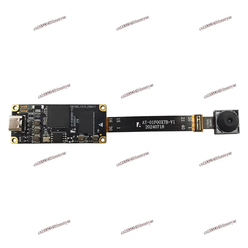 

High Definition 50 Million PDAF Fast Autofocus Camera Module USB 2.0 Drive-free Type-c Dual Interface