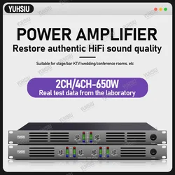 YUHSIU Professional AMP Digital 1U Class D Hifi High Power Amplifier 800W 2/4 Channels For KTV Disco Stage Karaoke Audio Speaker