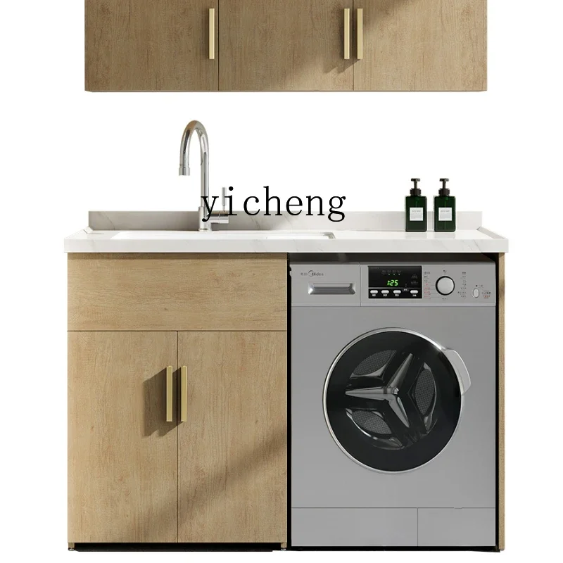 XL with Washboard Stone Plate Whole Washbin Laundry Tub Washing Machine Partner Sink Bathroom Cabinet