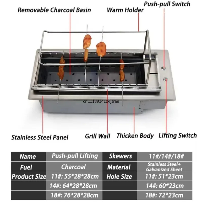 Catering Kitchen Barbecue Equipment, Outdoor Commercial Charcoal BBQ Oven with Automatic Rotating Flip Function