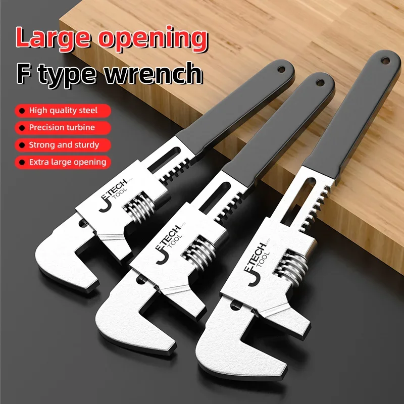 Adjustable pipe spanner key large spout right angle lightweight quick plumbing spanner for removing round valves and screws