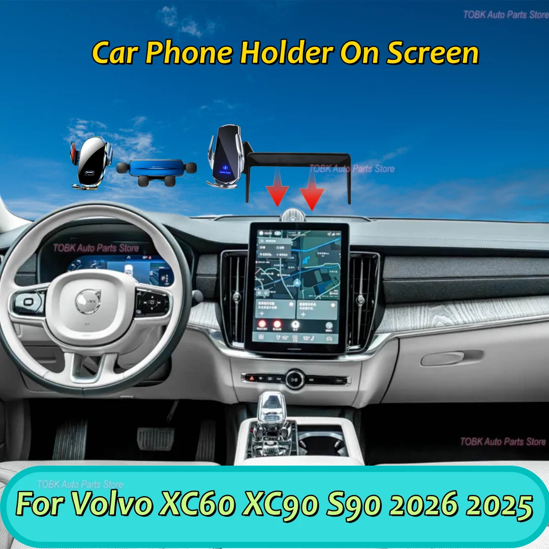 

Multimedia Telephone Holder Screen Fixed Bracket Base For Volvo XC60 XC90 B5 T8 S90 2026 2025 Charging Vehicle Phone Mounts
