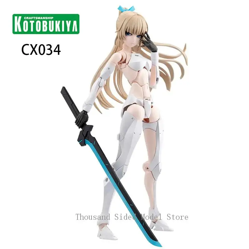 Original Kotobukiya… - image