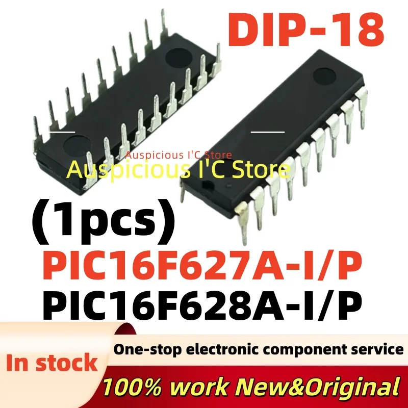 (1pcs)100%new PIC16F627A PIC16F628A PIC16F627A-I/P PIC16F628A-I/P DIP-18