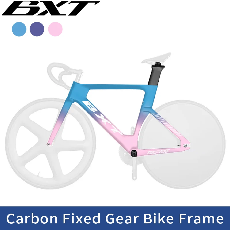 BXT Carbon Track Bicycle Frame Fixed Gear Track Bike Frame Racing Bike Carbon Frameset Fit 700Cx28C