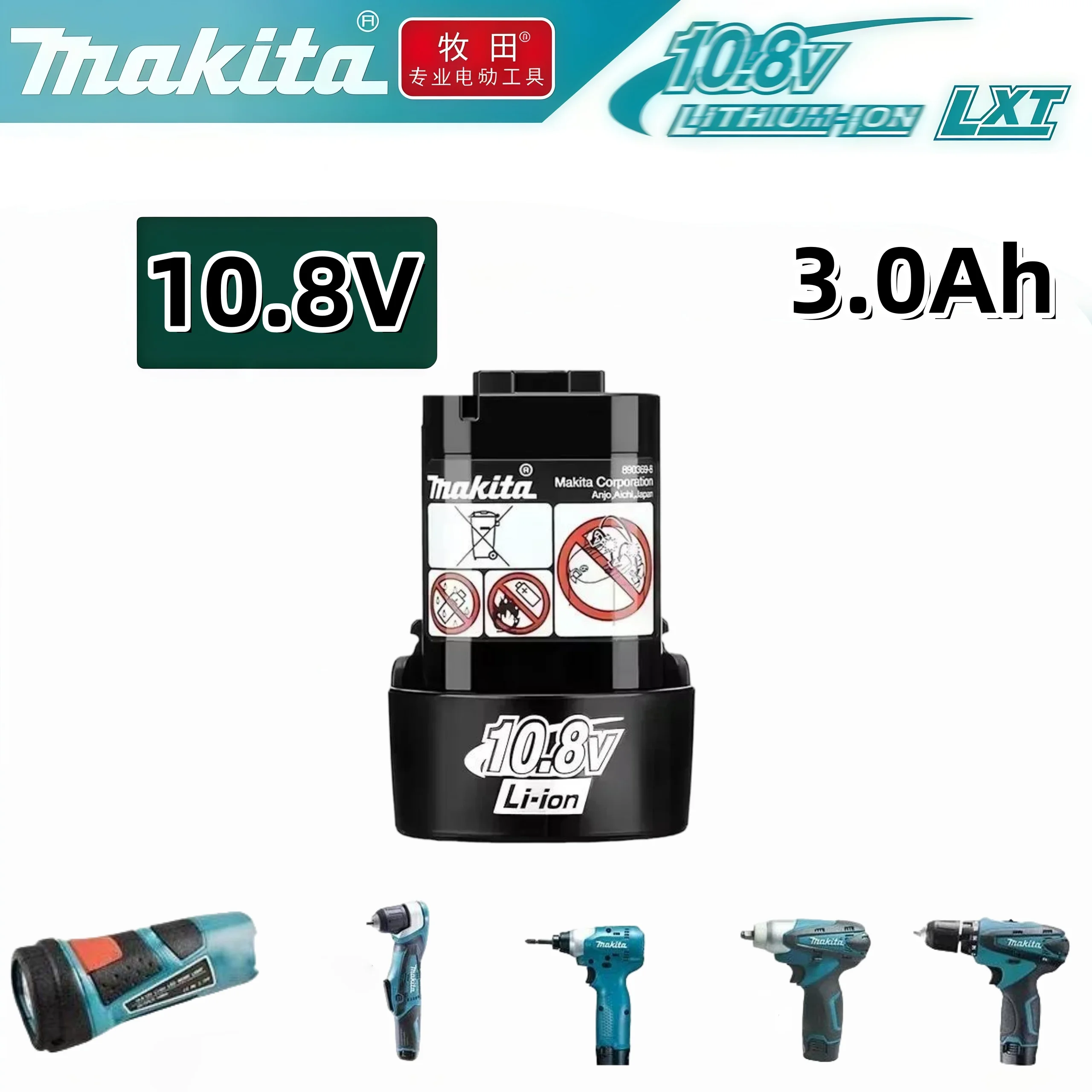 

(Оригинальный аккумулятор Makita 10.8V) Профессиональная оригинальная батарея Makita 10.8V 3.0Ah 2.0Ah 1.3Ah для замены BL1013 BL1020 BL1030 TD090D
