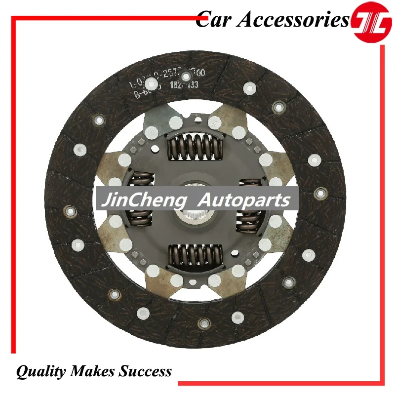 

Clutch driven plate 04E141031J,3220551100 For Vw Lavida 1.5 Cars