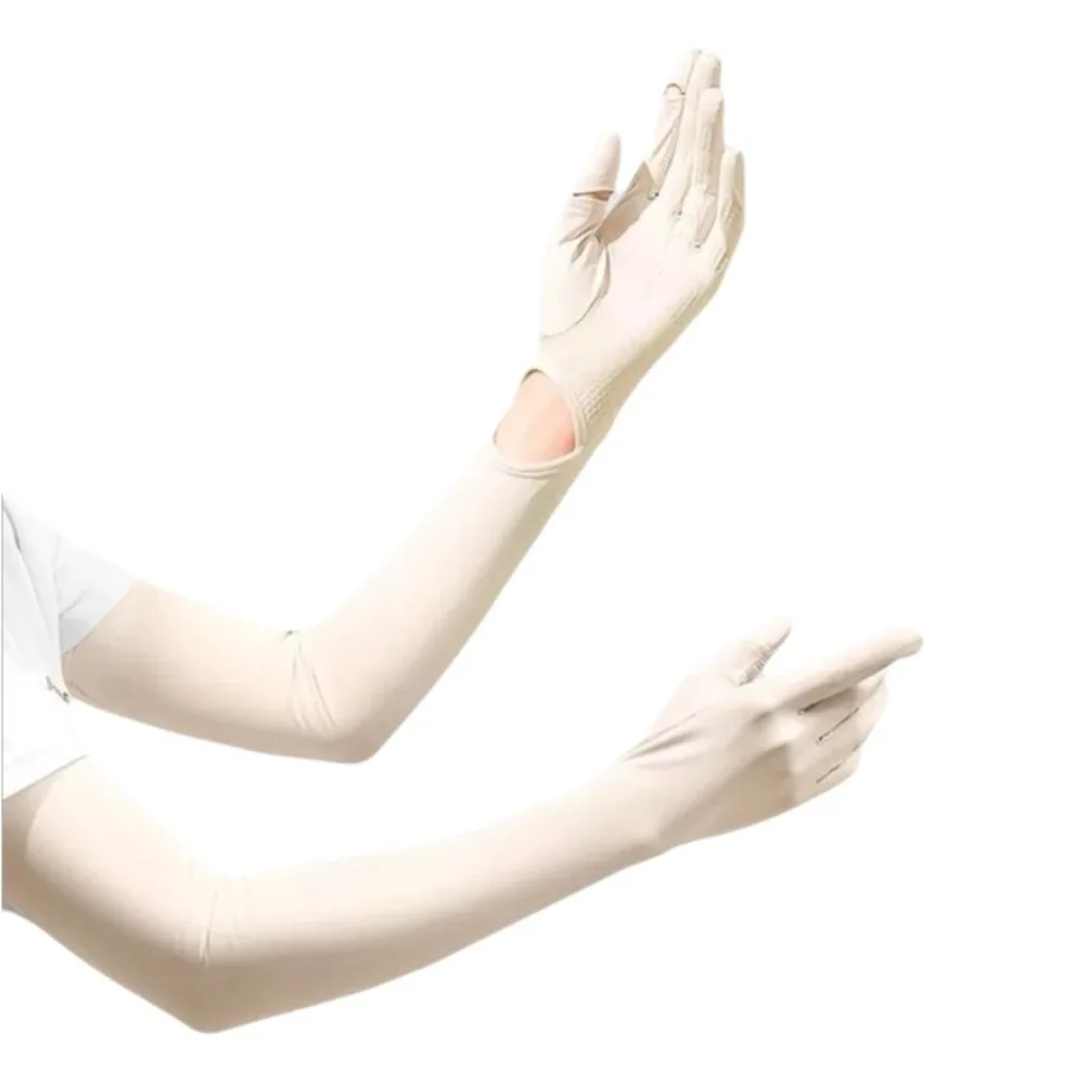 

Simple Solid Color Long Sleeve Non-slip Flip Ice Silk Arm Sleeve Sun Protection Sweat-absorbent Summer Arm Cover Fishing