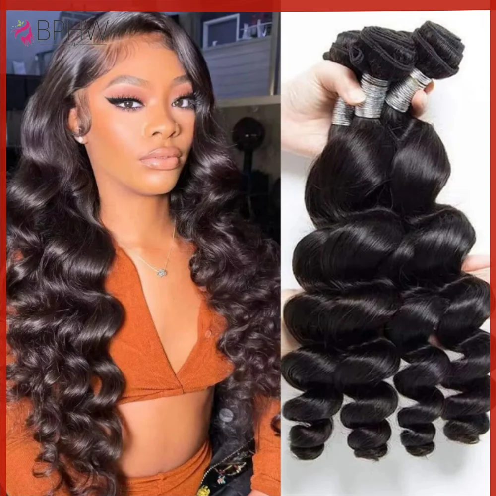 

Loose Wave Bundles 100% Human Hair Extensions Brazilian Hair Weave Tissage Cheveux Humain Wave 1 3 Bundles For Black Women BPHW