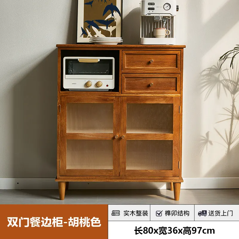 For Solid Wood Sideboard, Minimalist Storage Cabinet for Living Room, Kitchen & Dining Room