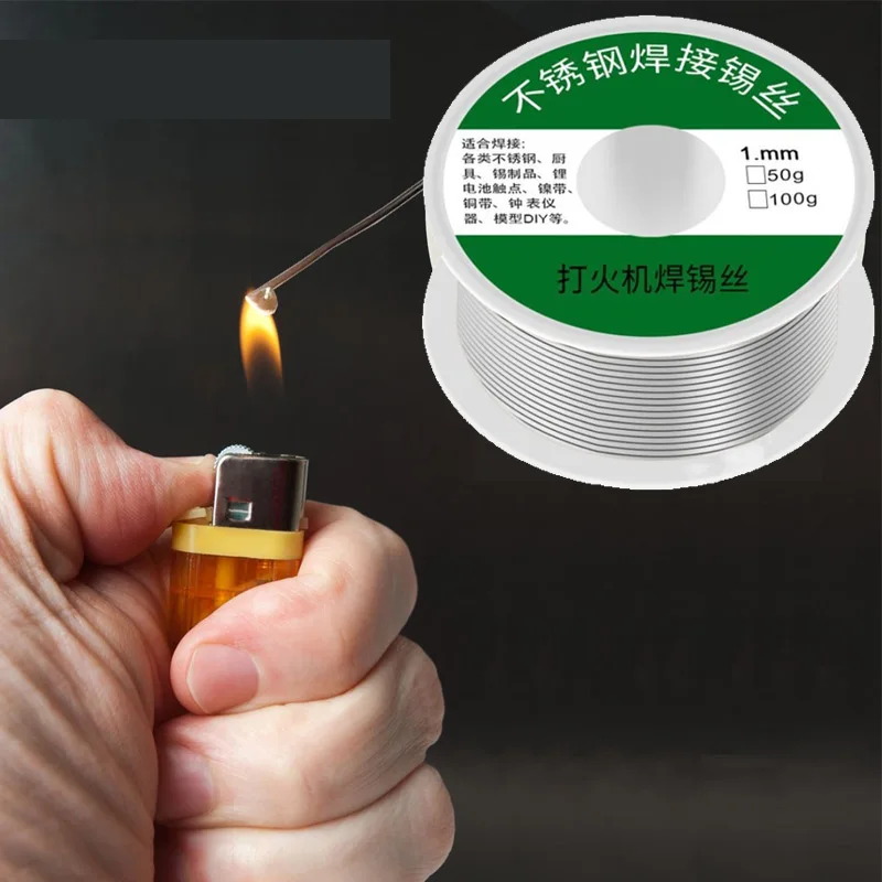 100/20g No Need Solder Powder Soldering Rods Low Temperature Lighter Easy Melt Solder Tin Wire Welding Rod Cored Weld Wire