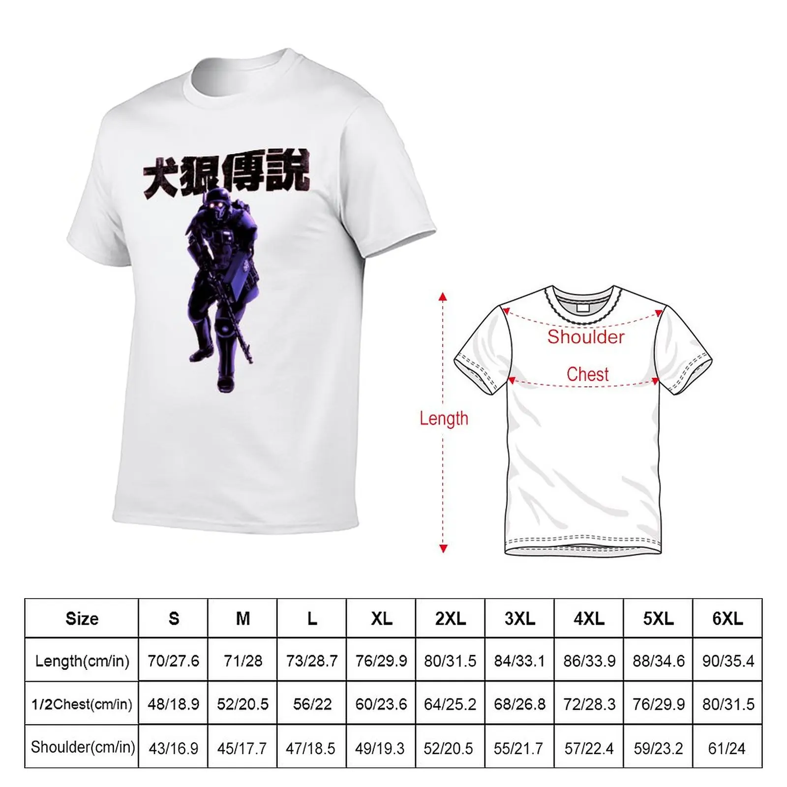 Jin Roh Trooper T-Shirt heavyweights anime clothes vintage black t-shirts for men