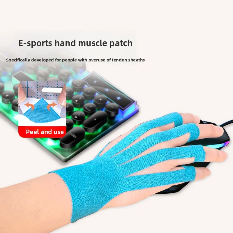 Esports Kinesiology Tape for Wrist & Finger, Relieve Mouse Hand & Tendonitis, Elastic Athletic Support Tape