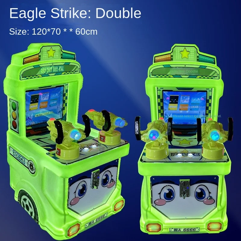Hot Sales Kid Arcade Game Equipment Large Screen Coin Operated for Game Machine City Genre Plastic 1 Year English