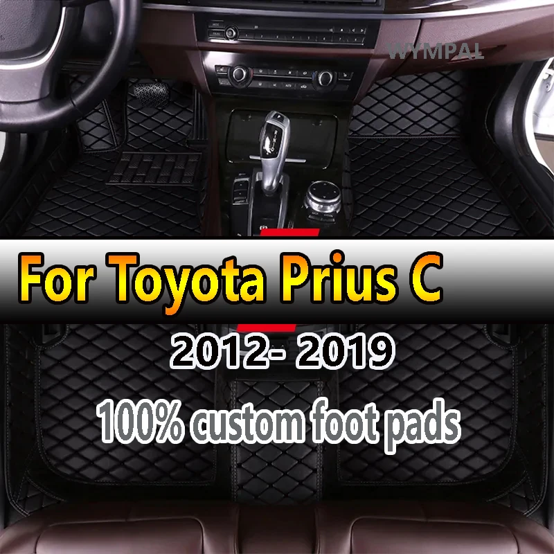 

Car Floor Mats For Toyota Prius C Aqua NHP10 2012~ 2019 Carpets Rugs Luxury Leather Mat Rugs Car Accessories 2013 2014 2015 2016