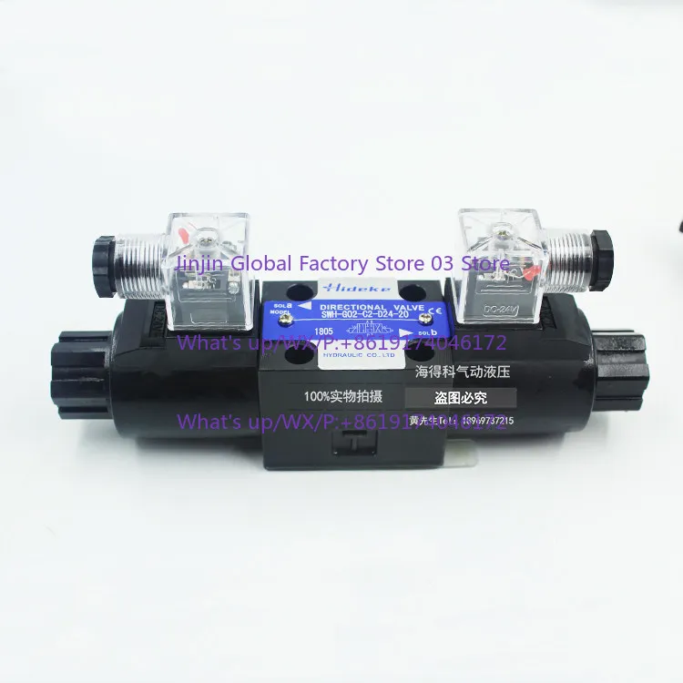 SWH-G02-D2-A220-10 SWH-G02-C3/4/5/6/9-D24-20 Solenoid directional valve C2/C7