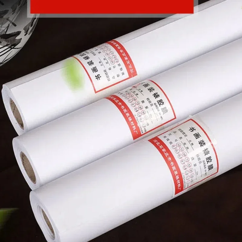 Adhesive Film Mounting Material Hot Melt Adhesive Films Professional Calligraphy Painting Cuttings Paper Mounting