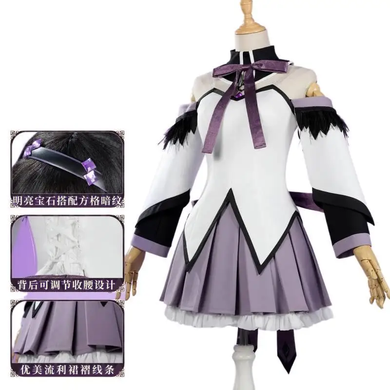 

New Anime Puella Magi Madoka Magica Cosplay Akemi Homura Costume Carnival Uniform Adult Halloween Clothes Women Game