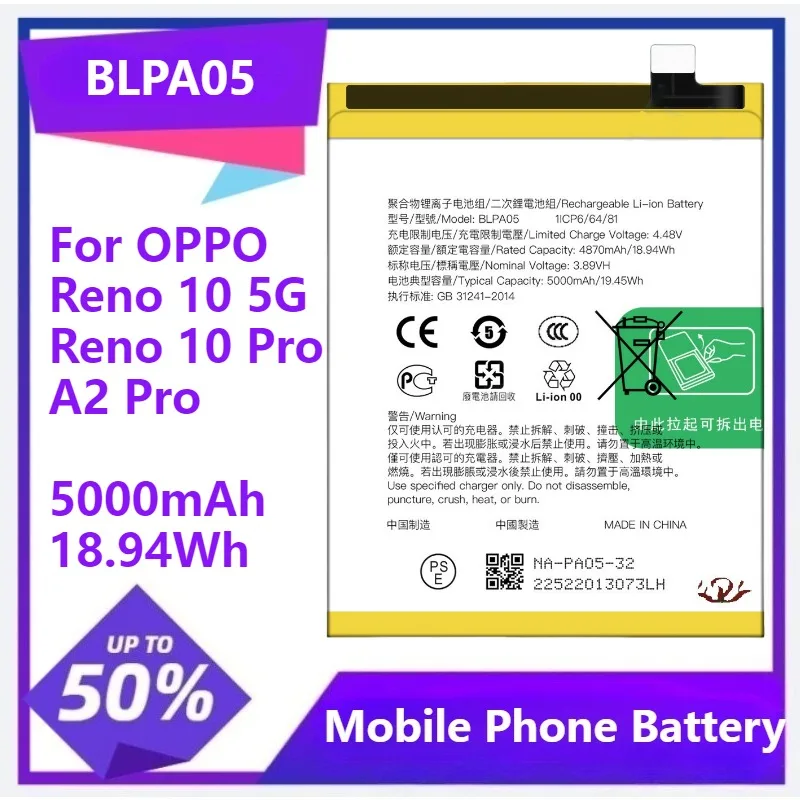 

BLPA05 Battery For OPPO Reno 10 5G Reno 10 Pro A2 Pro 5000mAh 18.94Wh Mobile Phone Battery