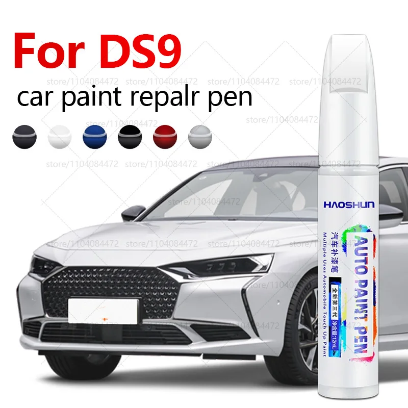 

Car Paint Repair Pen For 2020-2025 DS 9 Paint Scratch Repair Accessories Pearl White Perla Nera Black Platinum Grey Blue