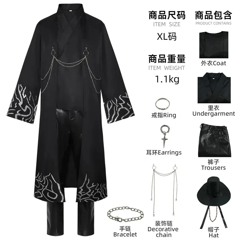 أزياء أنيمي K-POP Saja Boys التأثيرية لحفلات الهالوين؛ 2'c، 5.b؛ 7' #6