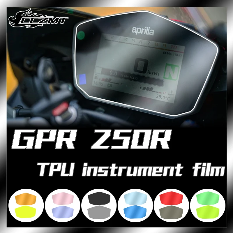 

For Aprilia GPR150R 250R instrument film screen color change protection film headlight tail light film modification