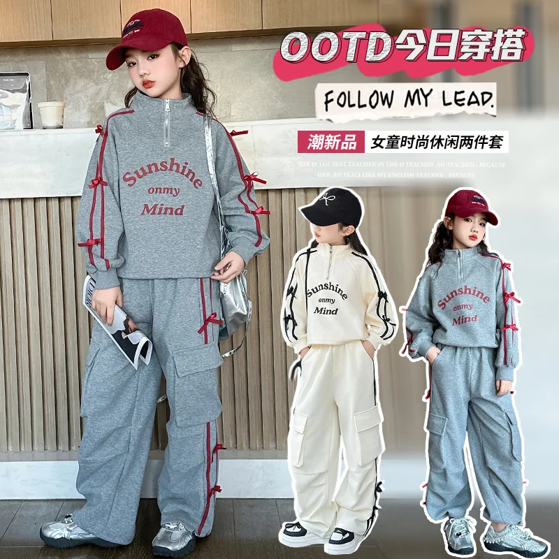 

Kawaii Girl Lapel Sports Shirt Tops Work Pants Set Student Autumn Casual Sweatshirt Long Pants 2-Piece Set Children's Clothing